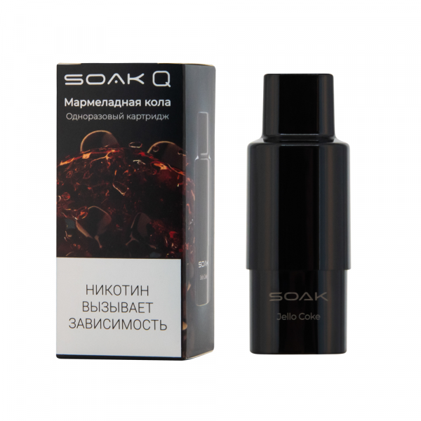 SOAK Q Pod (Jello Coke (Мармеладная кола))