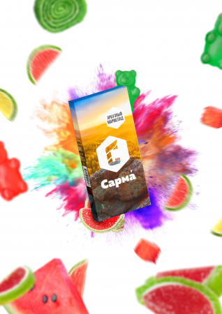 "Сарма" 25г Арбузный мармелад