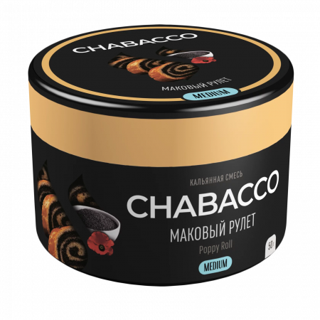 Chabacco Poppy Roll (Маковый рулет) Medium 50 г