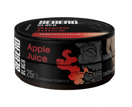 SEBERO Black Яблочный сок (Apple Juice), 25 гр