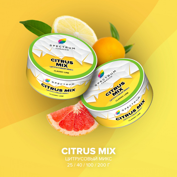 CITRUS MIX, 25 гр, SPECTRUM TOBACCO