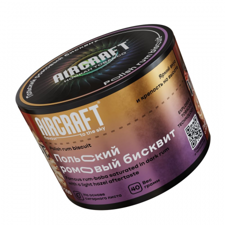 "Аиркрафт", Польский ромовый бисквит, 40 г