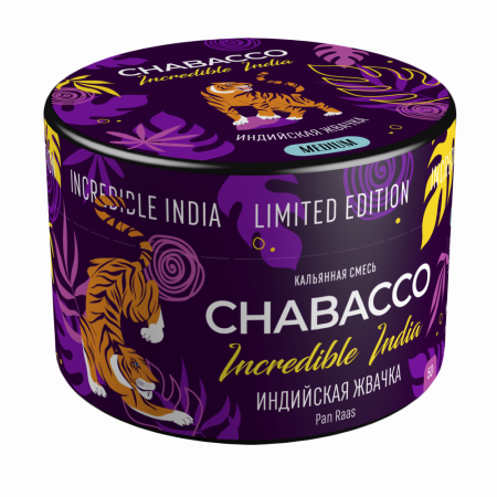 Chabacco LE Pan Raas (Индийская жвачка) Medium 50 г