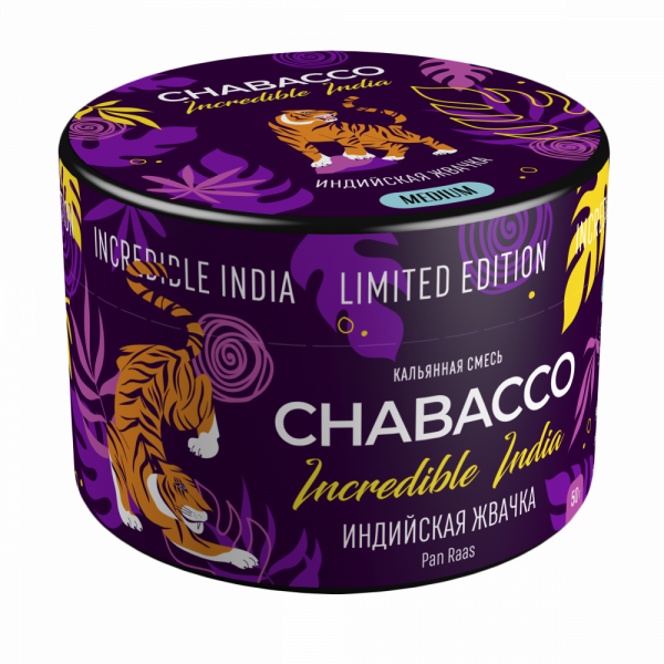 Chabacco LE Pan Raas (Индийская жвачка) Medium 50 г