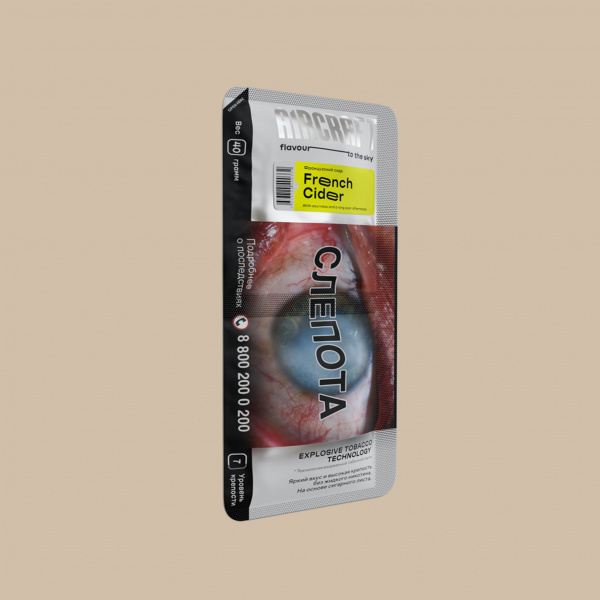 MIX "Аиркрафт", Кокосовые чипсы и Китайский лимон, 40 г