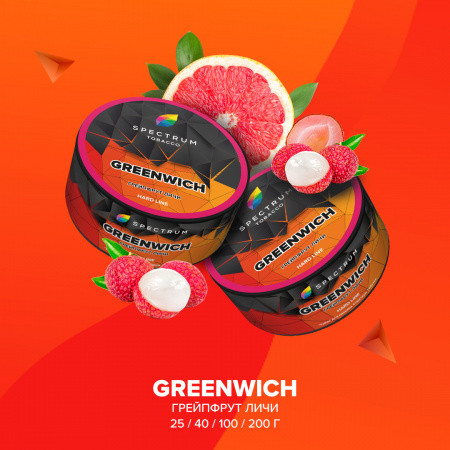 GREENWICH HL, 25 гр, SPECTRUM TOBACCO