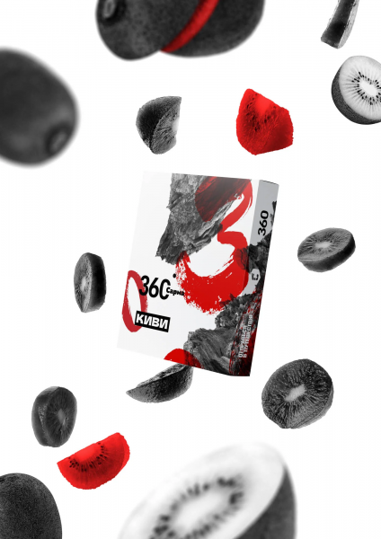 "Сарма 360" 25г Киви