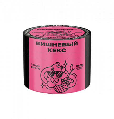 Ветер Северный 40гр (Вишневый кекс)_пластик