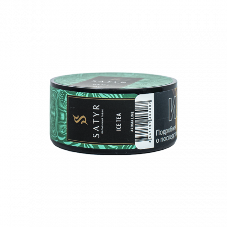 Satyr 25g (Ice Tea)