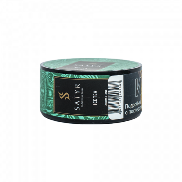 Satyr 25g (Ice Tea) Satyr 25g (Ice Tea)