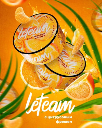 "Летим" (с цитрусовым фрешем), 25 г "Летим" (с цитрусовым фрешем), 25 г