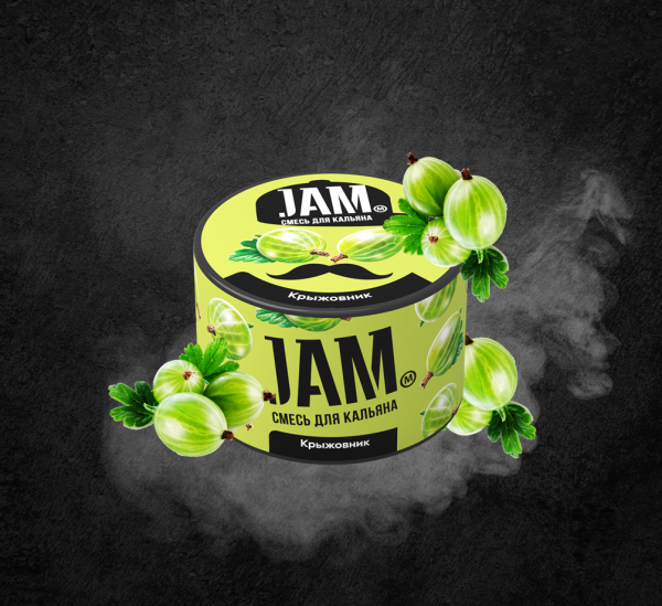 JAMM 50 г Крыжовник JAMM 50 г Крыжовник