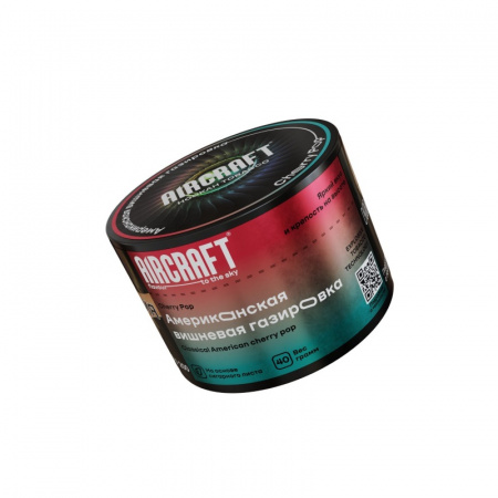 "Аиркрафт", Американская вишневая газировка, 40 г
