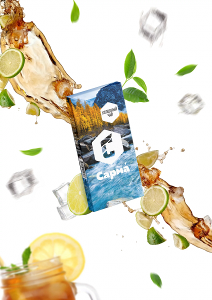 "Сарма" 25г Холодный чай