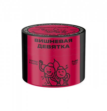 Ветер Северный 40гр (Вишневая девятка)_пластик