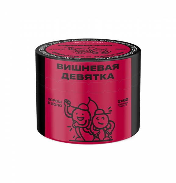 Ветер Северный 40гр (Вишневая девятка)_пластик