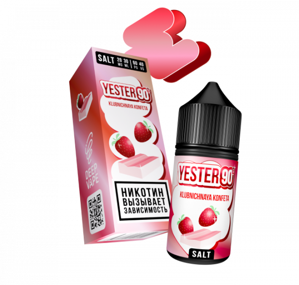 "ЙЕСТЕР" Klubnichnaya konfeta