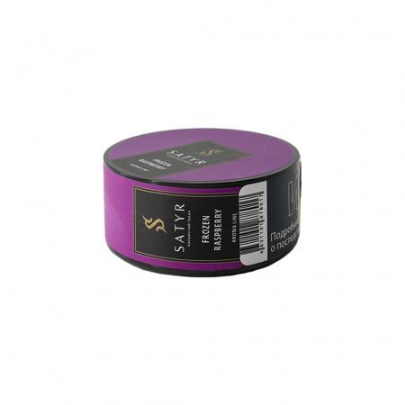 Satyr 25g (Frozen Raspberry)