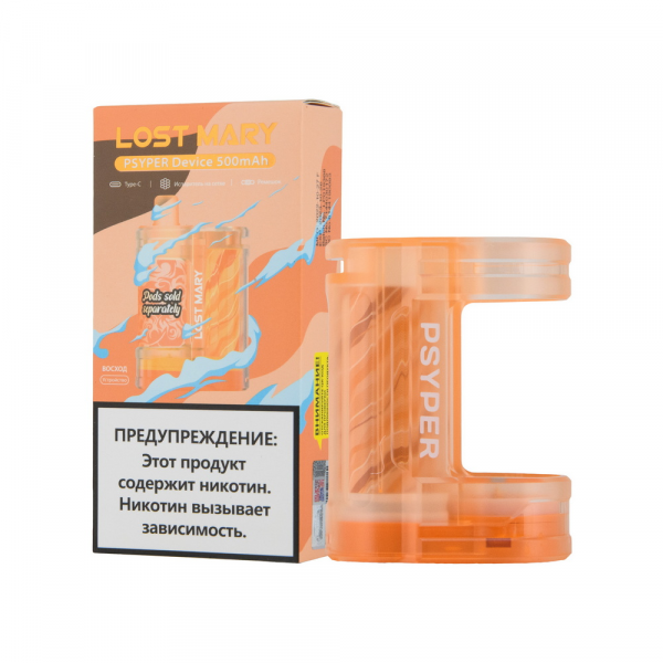 Lost Mary PSYPER Device (Восход)