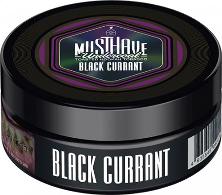 Must Have Undercoal Black Currant (с ароматом чёрной смородины)