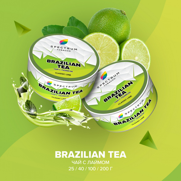 BRAZILIAN TEA, 25 гр, SPECTRUM TOBACCO