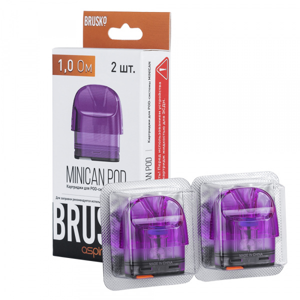 Картридж Brusko Minican 3ml (Фиолетовый)