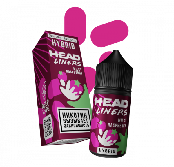 «ХЭДЛАЙНЕРС» Hybrid Milky Raspberry