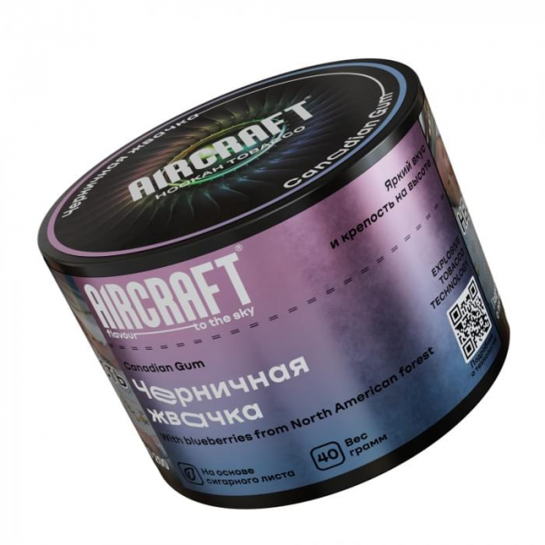 "Аиркрафт", Черничная жвачка, 40 г