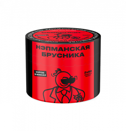 Ветер Северный 40гр (Нэпманская брусника)_пластик