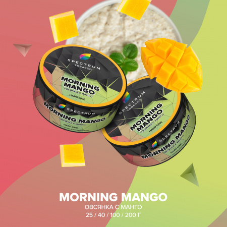 MORNING MANGO HL, 25 гр, SPECTRUM TOBACCO