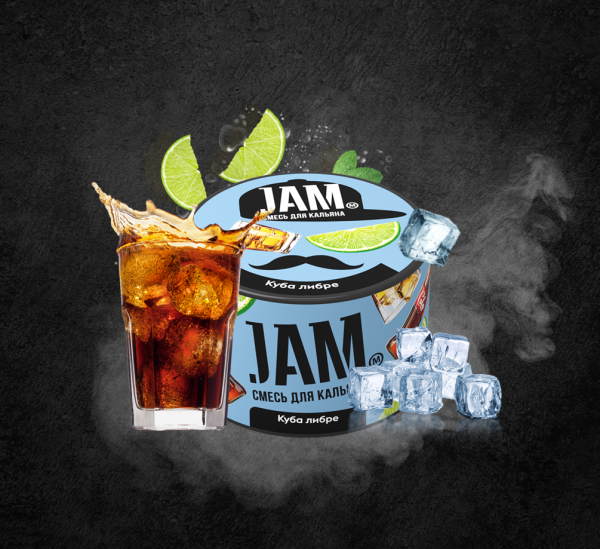 JAMM 50 г Куба Либре JAMM 50 г Куба Либре