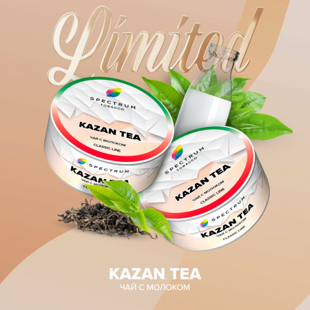 KAZAN TEA, 25 гр, SPECTRUM TOBACCO