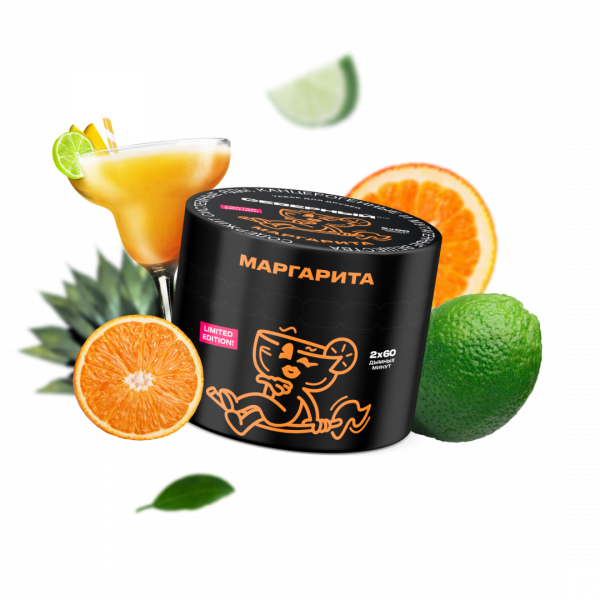 Ветер Северный 40гр (Маргарита)_пластик