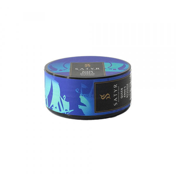Satyr 25g (Queen Anne`s Revenge) Satyr 25g (Queen Anne`s Revenge)