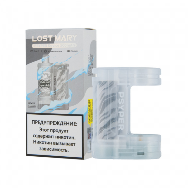 Lost Mary PSYPER Device