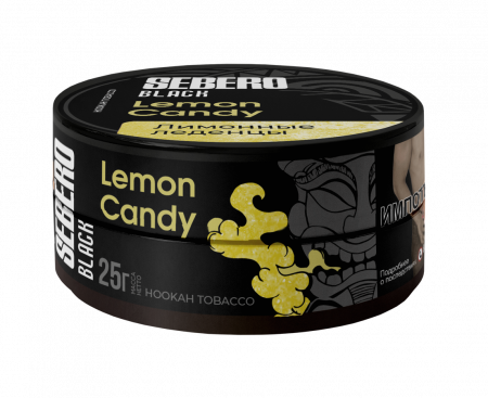 SEBERO Black Лимонные леденцы (Lemon Candy), 25 гр