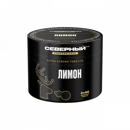 Ветер Северный Professional 40гр (Лимон)