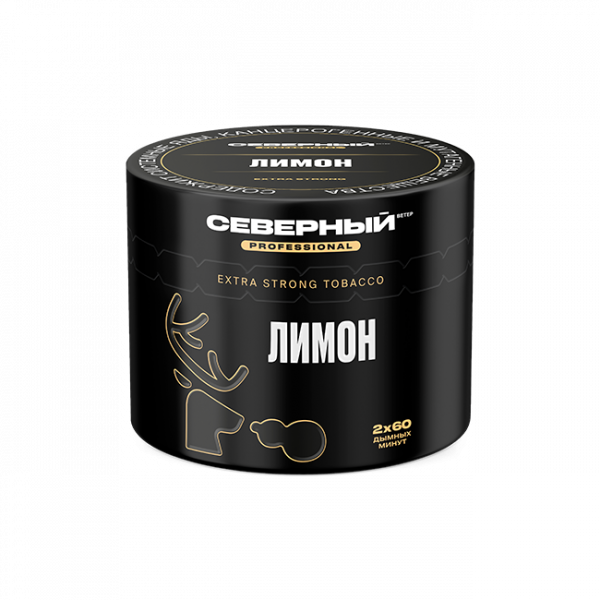 Ветер Северный Professional 40гр (Лимон)