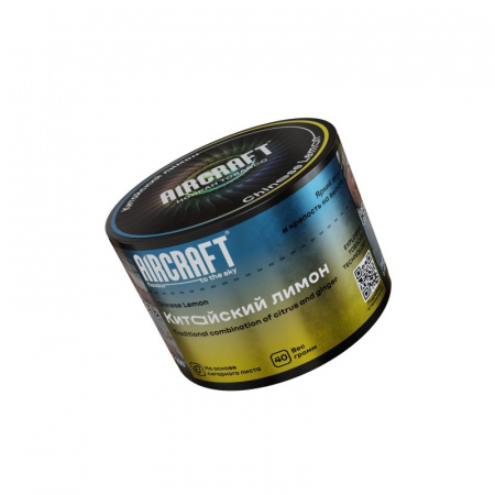 "Аиркрафт", Китайский лимон, 40 г