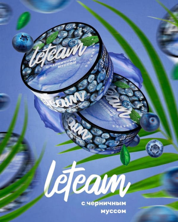 "Летим" (с черничным муссом), 25 г
