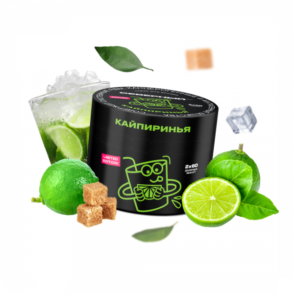 Ветер Северный 40гр (Кайпиринья)_пластик