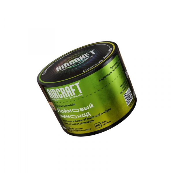 "Аиркрафт", Лаймовый лимонад, 40 г