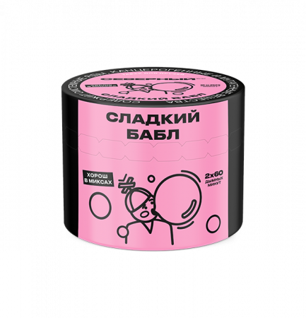 Ветер Северный 40гр (Сладкий Бабл)_пластик
