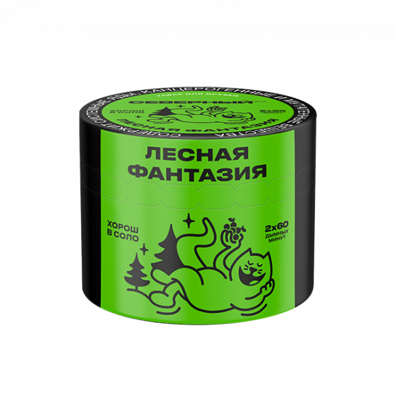 Ветер Северный 40гр (Лесная фантазия)_пластик