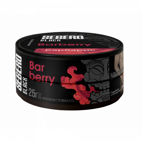 SEBERO Black Барбарис (Barberry), 25 гр