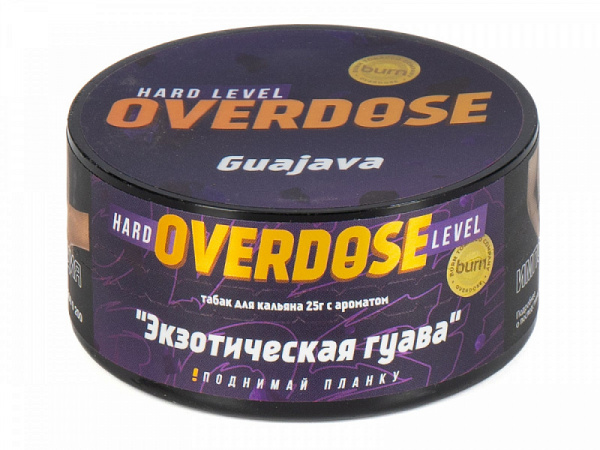 Overdose 25гр Guajava (Экзотическая гуава)
