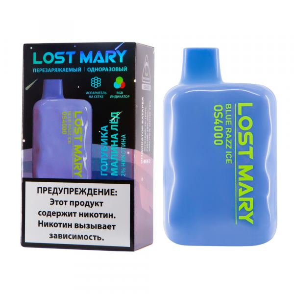 Lost Mary OS4000 (Голубика Малина Лёд)