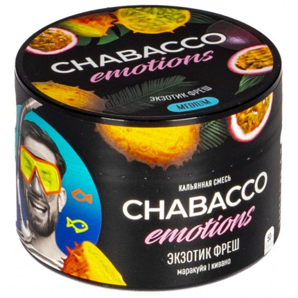 Chabacco Emotions Exotic fresh (Экзотик фреш) Medium 50 г Chabacco Emotions Exotic fresh (Экзотик фреш) Medium 50 г