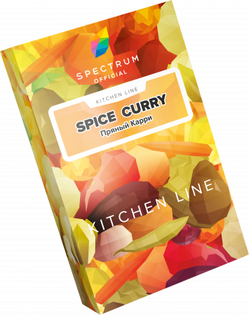 SPICE CURRY KL, 40 гр, SPECTRUM TOBACCO