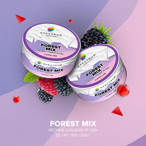 FOREST MIX, 25 гр, SPECTRUM TOBACCO